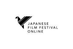 オンライン日本映画祭（JFF ONLINE：JAPANESE FILMFESTIVAL ONLINE）