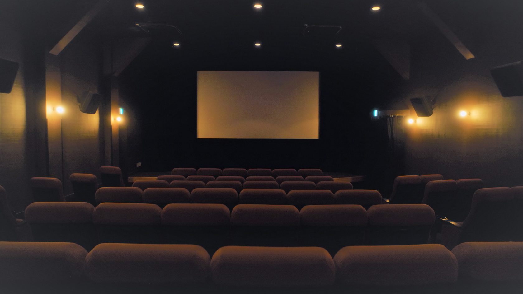Fukaya Cinema