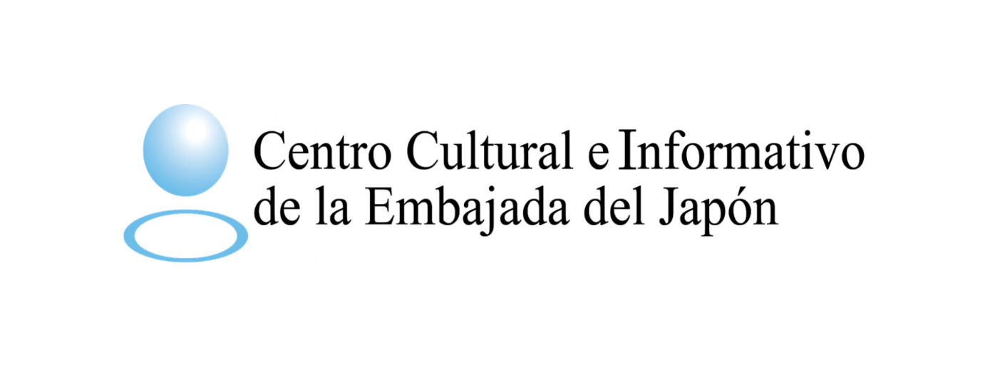 在アルゼンチン日本国大使館広報文化センター
