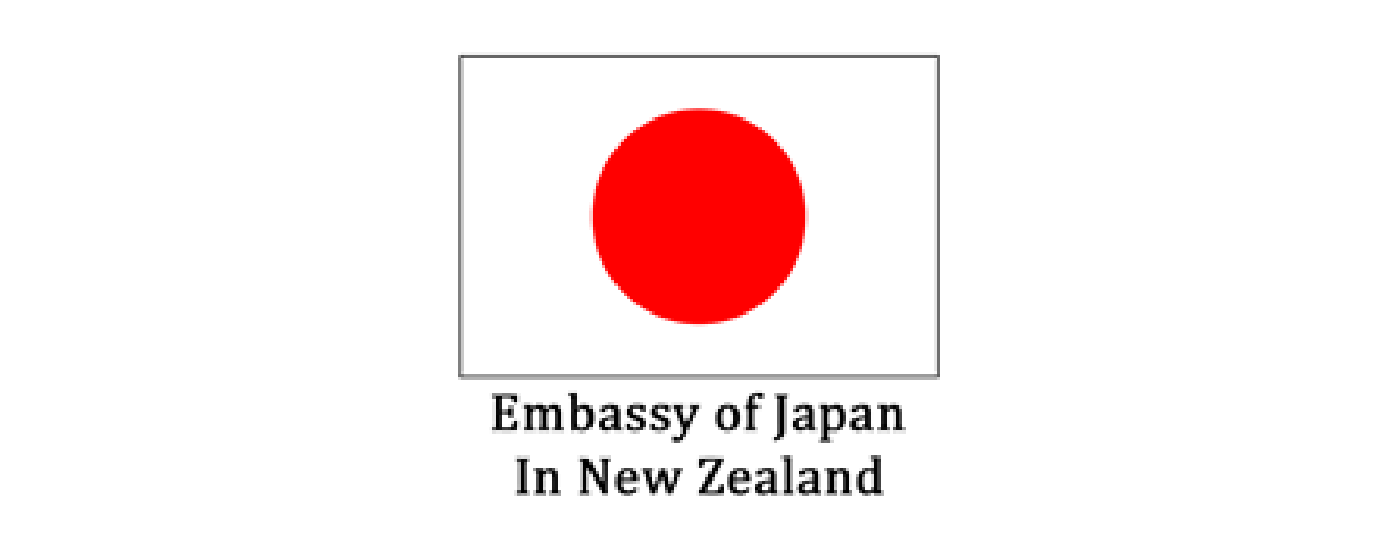 Embassy of Japan In New Zealand
